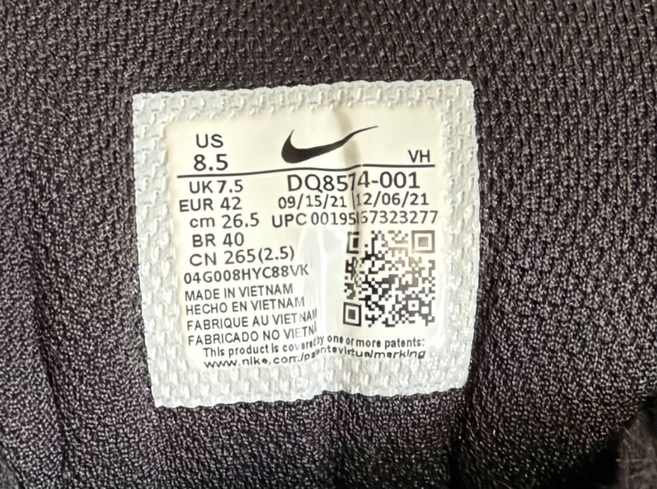 Кросівки Nike Air Max 97
