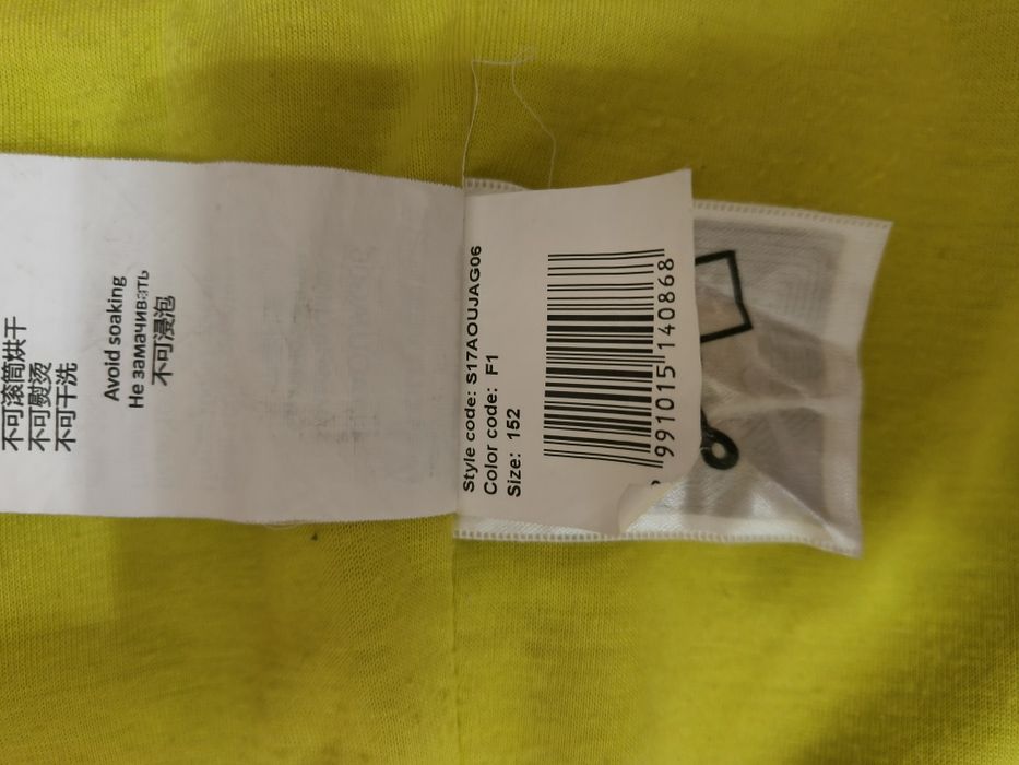 Жіноча вітровка/куртка/дощовик Outventure 152 см