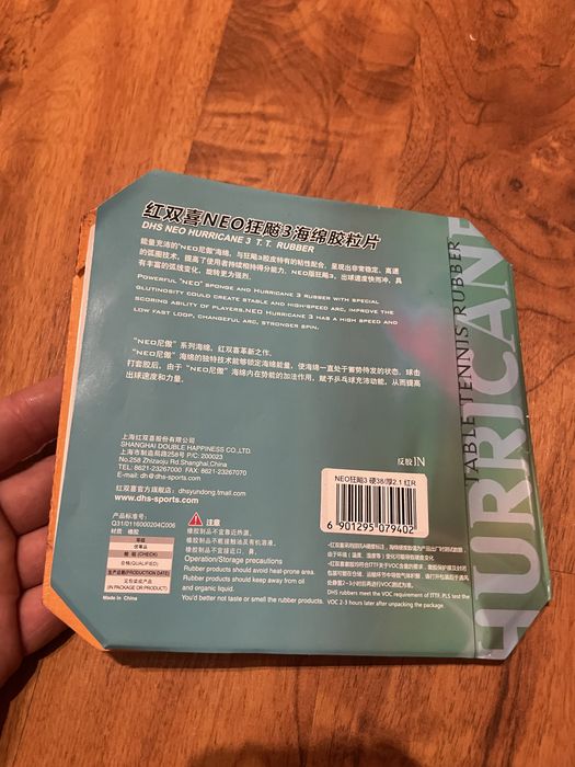 Okładzina  DHA Hurricane 3