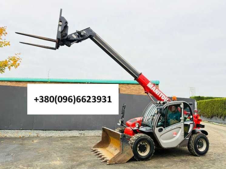 Телескопічний навантажувач MANITOU MT625 /2016/ + вила і ковш