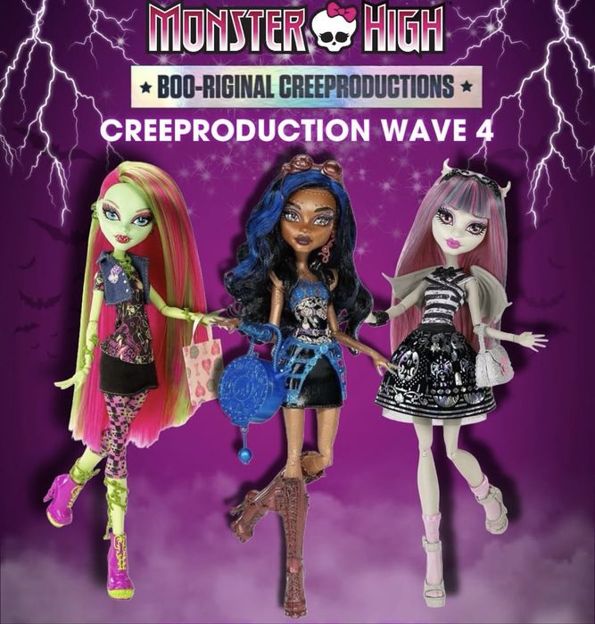Скоро реліз! Venus McFlytrap Monster High лялька монстер хай