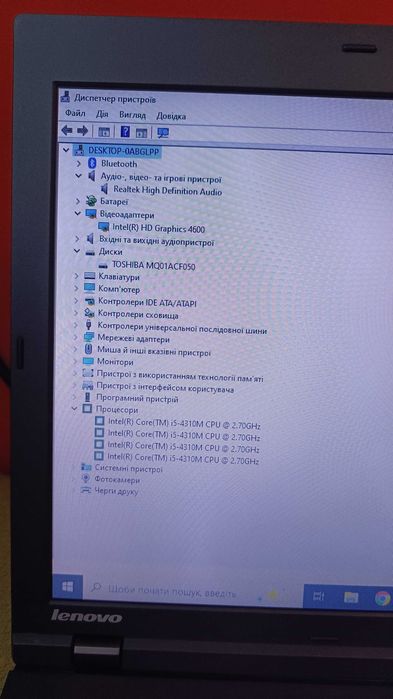 Ноутбук Lenovo ThinkPad L540 core i5 4310/ RAM 8gb/ HDD 500gb