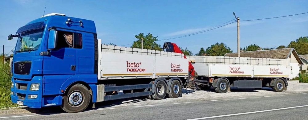 Газоблоки  та піноблок Жидачів за ціною виробника