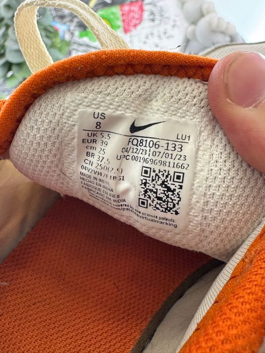 Кросівки Nike Air Max Systm 39 розмір Е15192