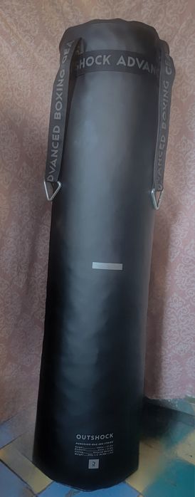 Worek bokserski 120cm OUTSHOCK
