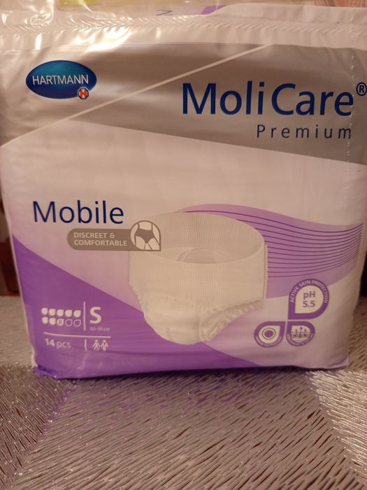 Підгузки для дорослих