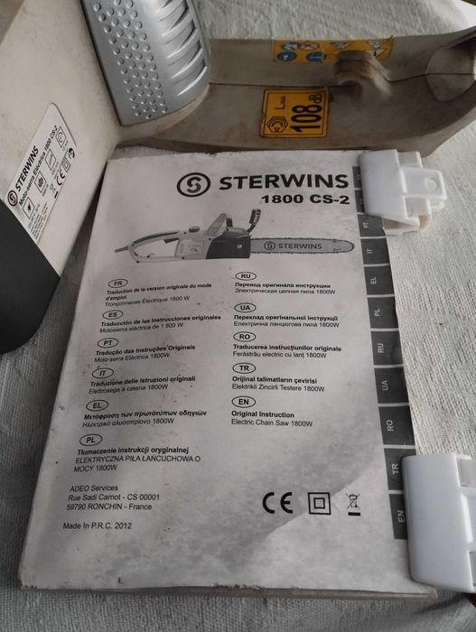 Motosserra elétrica 1800 W CS-2 Sterwins