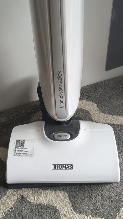 Mop bionicznym Thomas