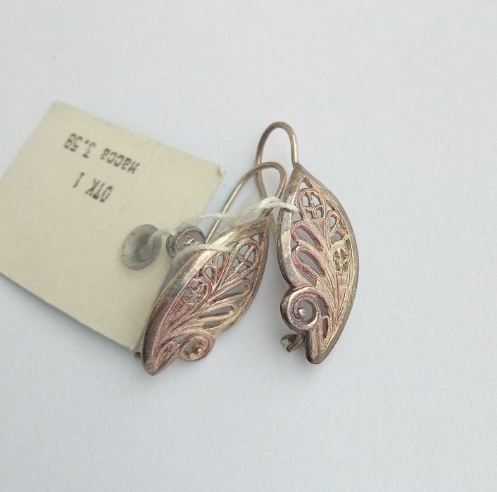 Вінтажні Сережки з біркою. Нові. Срібло Зірочка. 925 проба. СССР