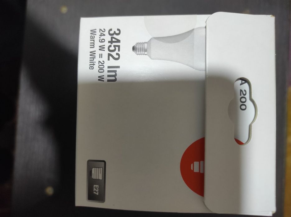 Лед лампа 200w E27