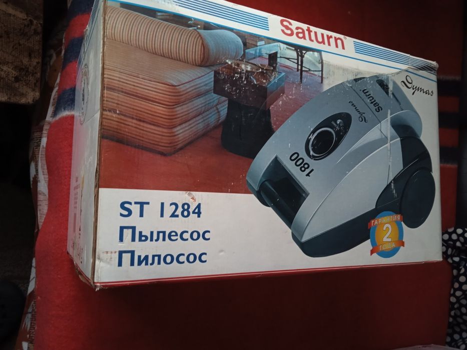 Пилосос Saturn 1800W, пылесос сатурн 1800 вт