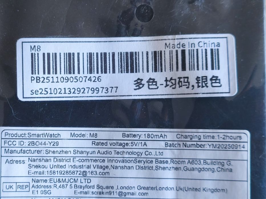 Smartwatch genérico selado