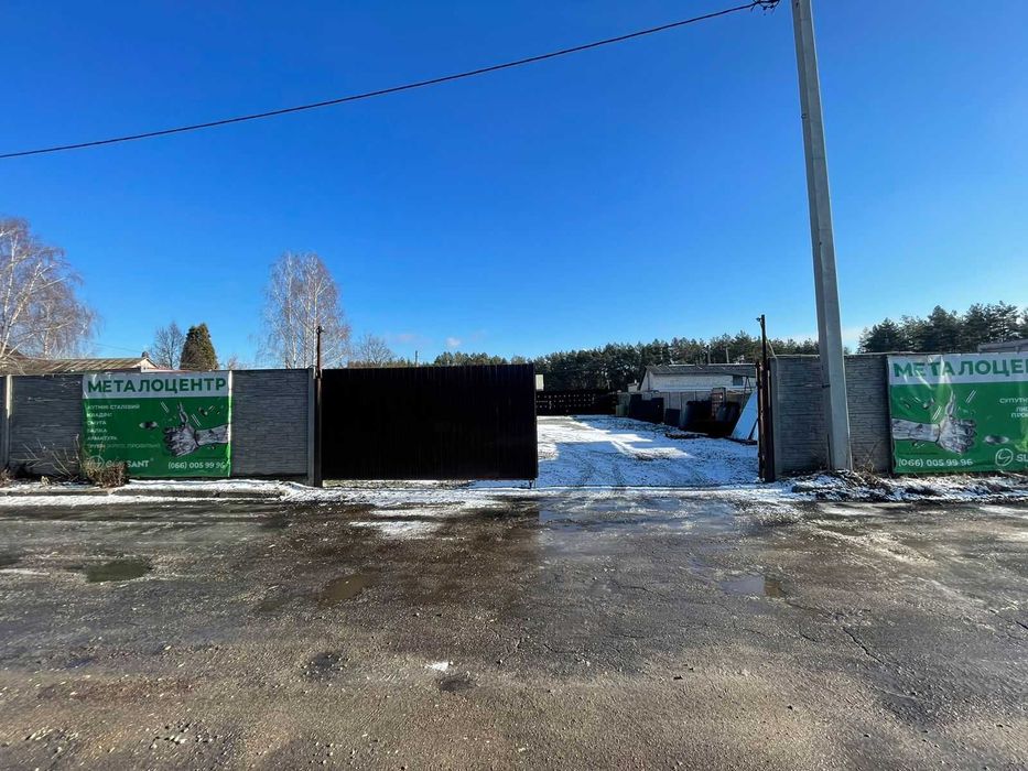 Здам в оренду ділянку під склад, виробництво, металобазу та інше