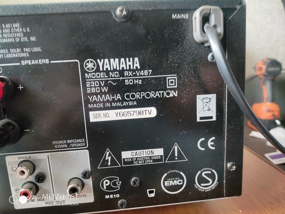 Ресивер Yamaha rx v467  5.1 ТОРГ