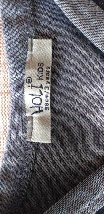 Sweter dla chlopca 92