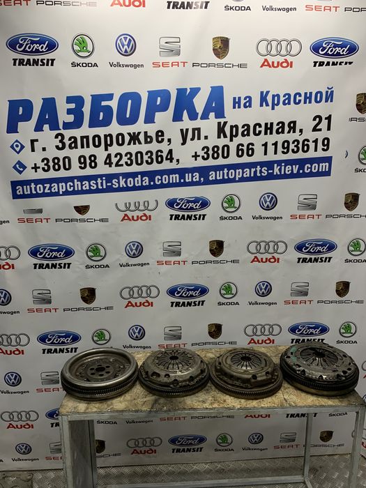 Сцепление диск корзина маховик 2,4 2,2 2,0 TDI Ford Transit