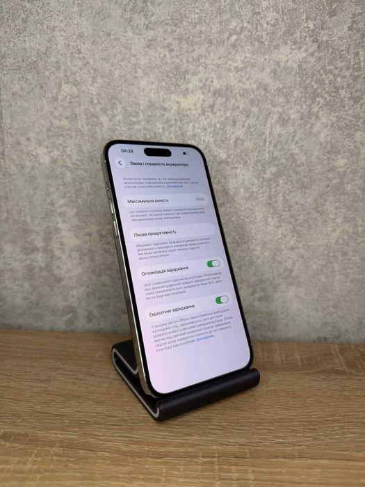 Iphone 14 pro max 512 gb, магазин, гарний стан, айфон 14 pro max 512 гб