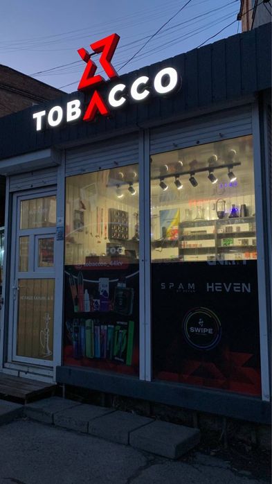 Продаж готового бізнесу Vape по красній лінії.