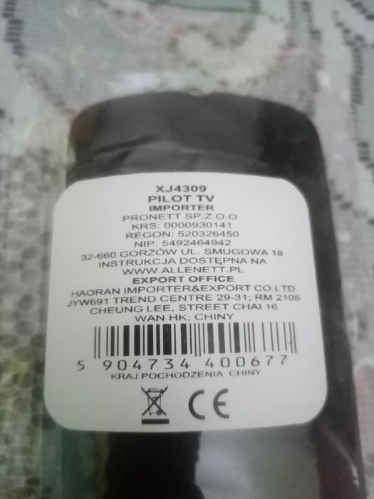 Pilot do telewizora philips nowy