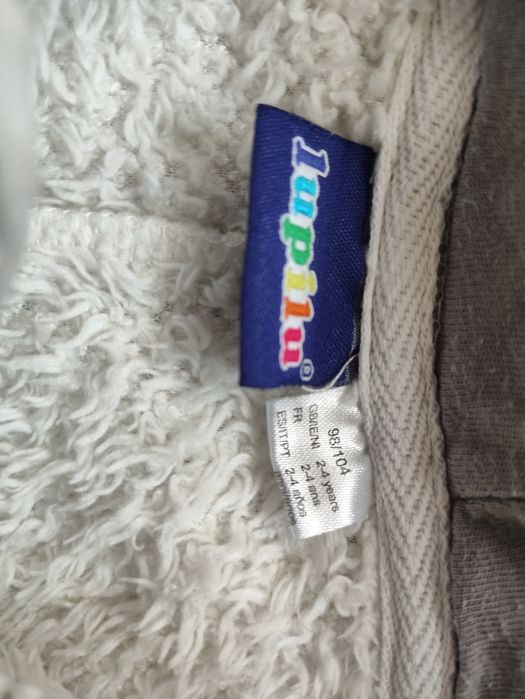 Кігурумі 98-104 lupilu