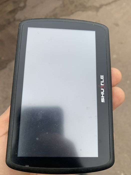 Навігатор неробочий