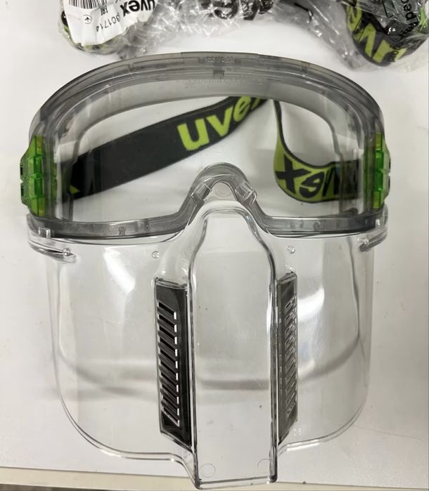 Защитные очки Uvex с щитком