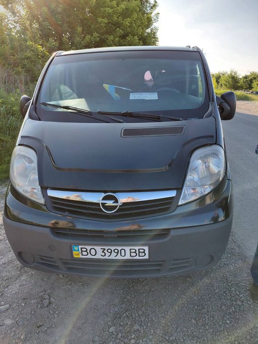 Таксі Іршава "Шалена черепашка" ЦІЛОДОБОВО