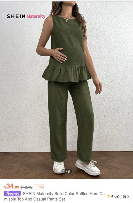 НОВИЙ костюм для вагітних (брюки, блуза)