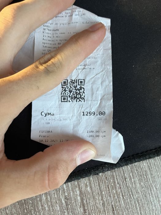 Клавіатура та мишка