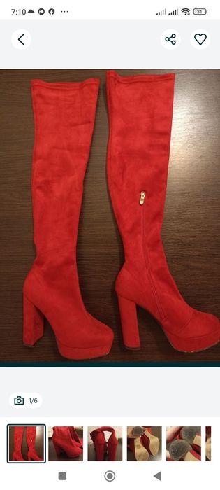 Червоні ботфорти 37 розмір