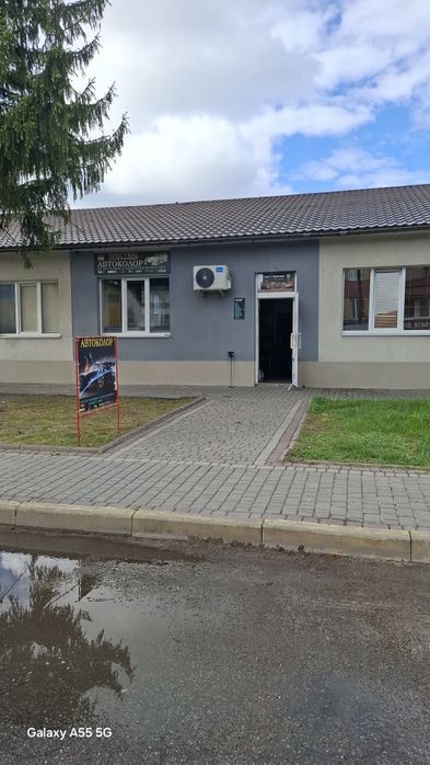 Все для малярки та косметичного ремонту авто, запчастини