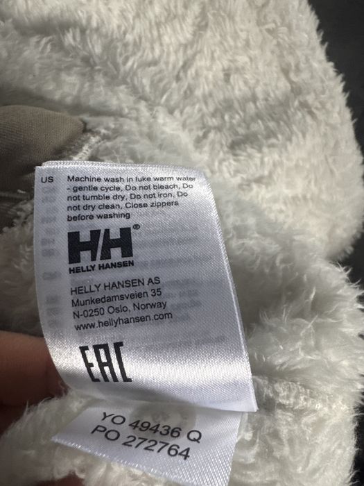 Bluza rozpinana helly hansen
