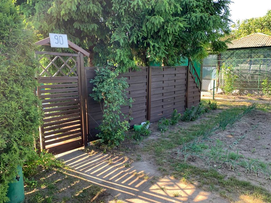 Działka ROD Żychlin