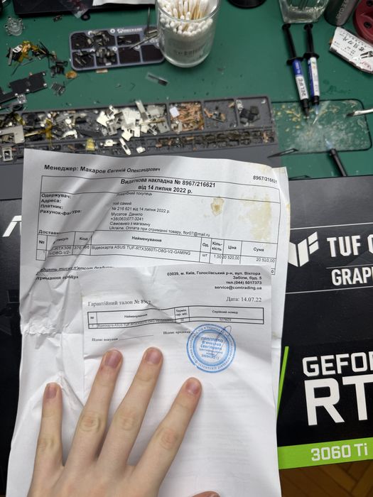 Відеокарта Rtx 3060 ti asus tuf gaming 8gb