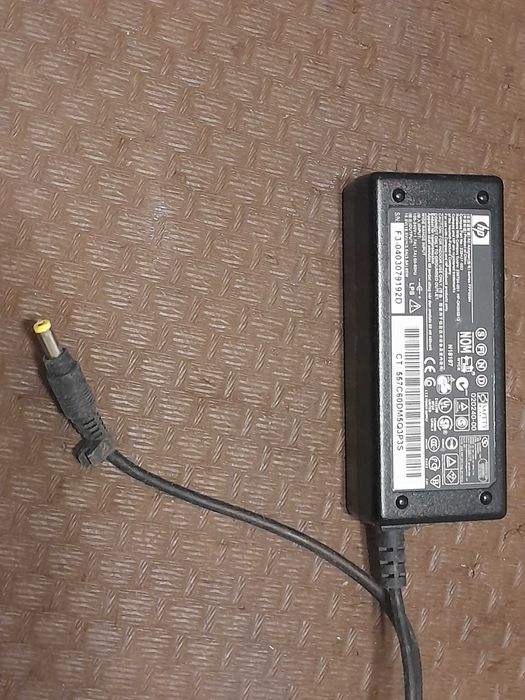 Carregador alimentador para hp