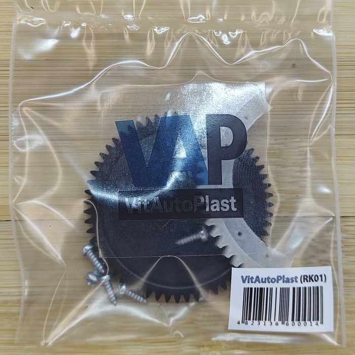 Ремкомплект дроссельной заслонки VAG 2.0 TDI 03G128063 / 03L128063