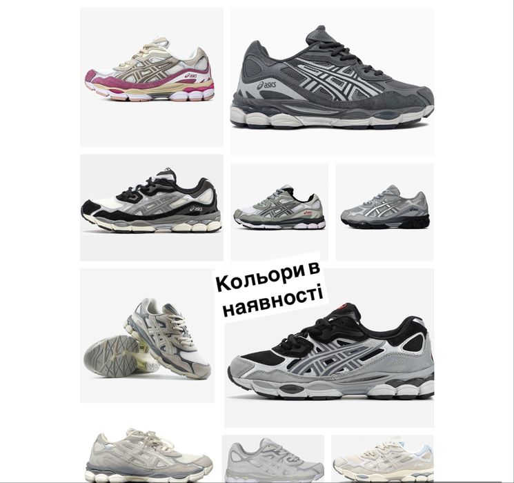 Кросівки Asics Gel-Nyc Black Silver•Асікс Гель-Нюк(чорні),Чоловічі асікс,asics gel,nyc black