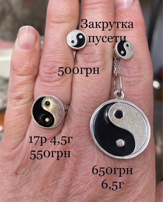 Різні сережки серебро кольцо срібло кулон сережки золото  гранат