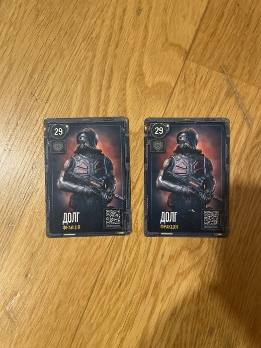Дві колекційні карточки долг з колекції сталкер 2 АТБ