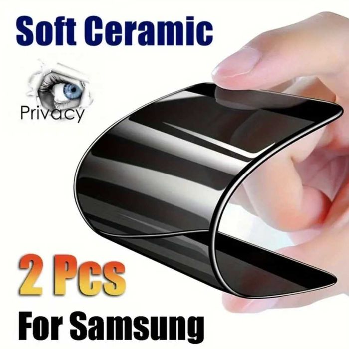 Стекло Пленка для смартфона Samsung A71 с защитой обзора