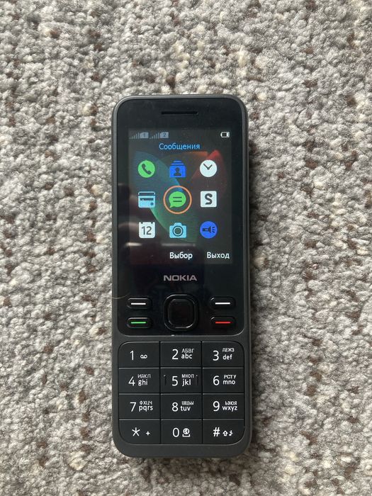 Nokia 150 (2020)