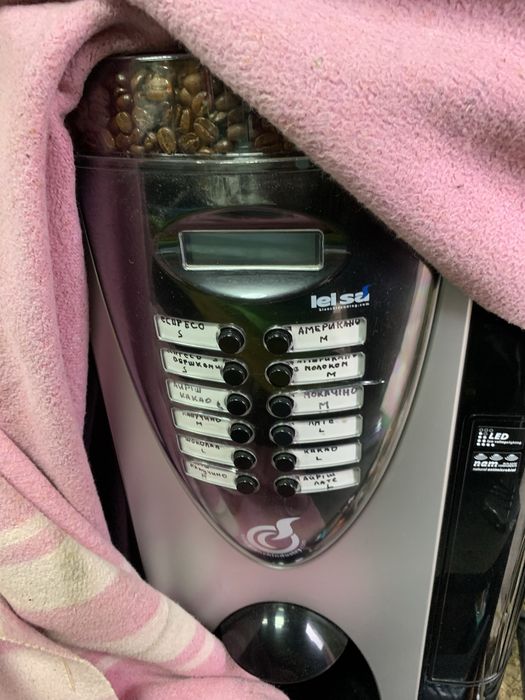 Каво машина Bianchi Lei Sa