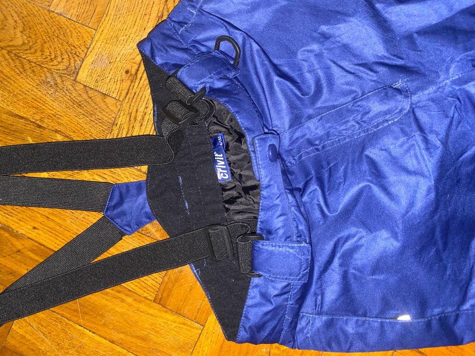 Лижний костюм.