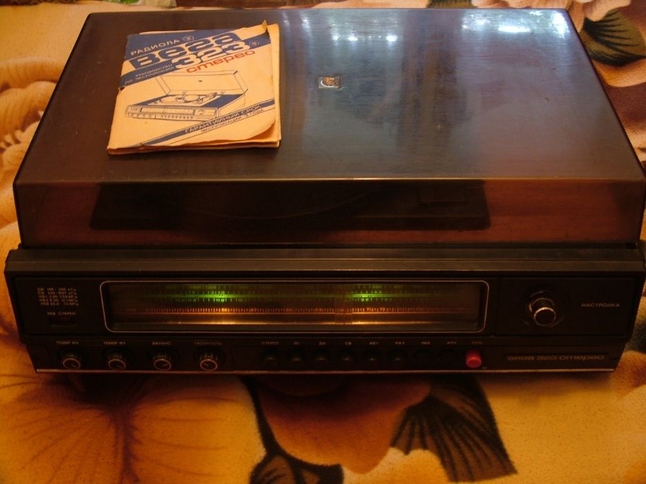 Радиола "Вега-323-стерео"