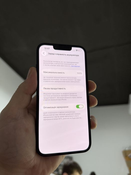 Apple iphone 13 128 Neverlock 100% айфон 13