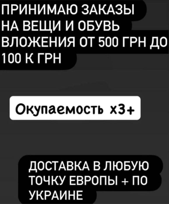 Анорак nike tn acg ветровка куртка nike tn sb air jordan ветровка адидас ретро лампасы панамв og винтаж адидас бейсболка реп боксы кепка adidas rap og