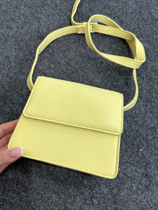 Маленька сумочка