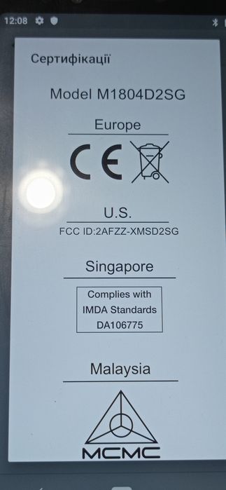 Смартфон Xiaomi Mi A2