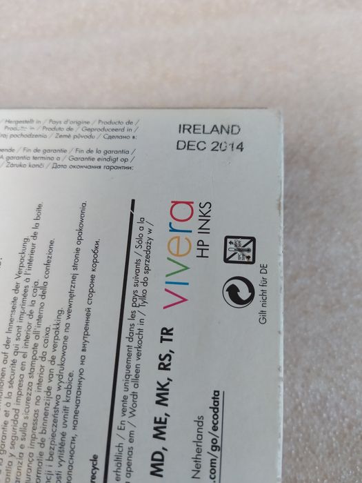 Картриджі для принтера HP deskjet 121