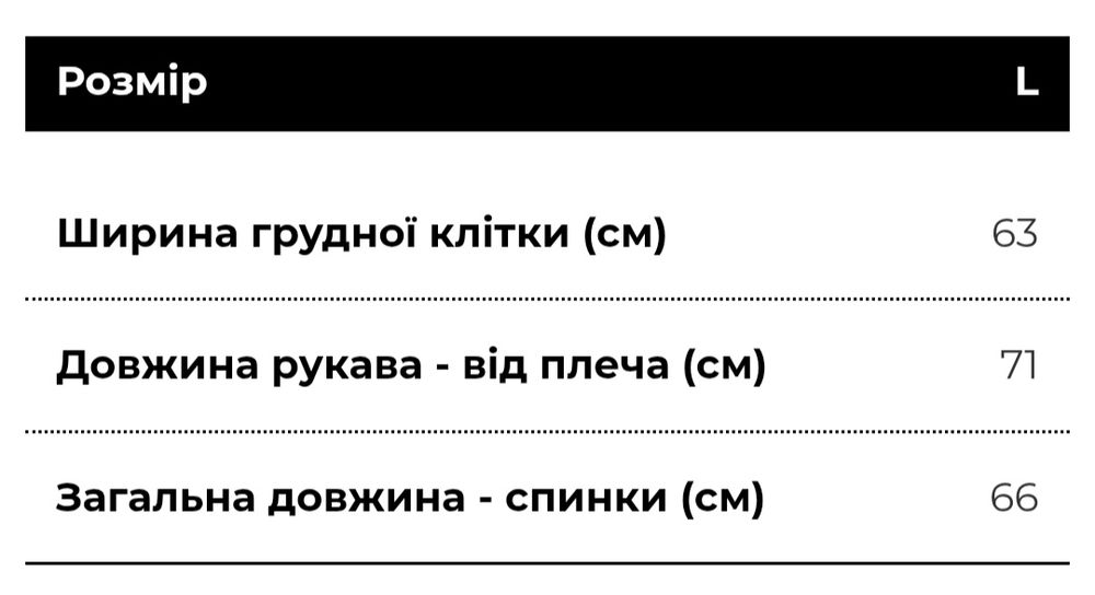 Бомбер Mil tec ma-1